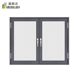 爱美洁Nafitec系列超清洗纱网可定做纱窗纱门光触媒技术易清洁
