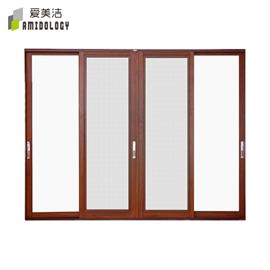 爱美洁Nafitec系列48目多功能纱网可定做纱窗纱门防蚊虫防尘超清洗