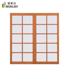 爱美洁Nafitec系列BS隐形纱网可定做纱窗纱门逆视防虫防止隐私泄露